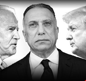 كيف كانت علاقة الكاظمي مع ترامب، وكيف ستكون مع بايدن؟ وما هي سيناريوهات العلاقة بين عراق الكاظمي وبيت بايدن الأبيض؟