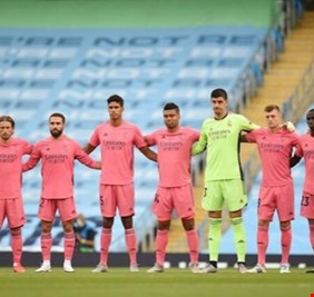 قميص الهزيمة.. 