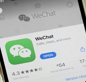 الصين تغلق مواقع وحسابات لعشرات المنظمات الاجتماعية 