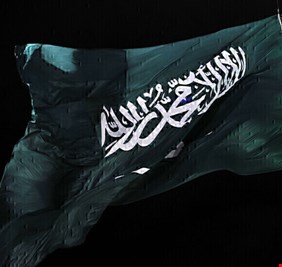السعودية: حريق في محطة لتوزيع المنتجات النفطية في جازان نتيجة هجوم للحوثيين
