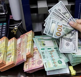 عملات تقي خطر التضخم بدل الدولار