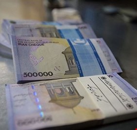 البرلمان الايراني يبحث مشروع قانون حذف 4 أصفار من العملة الوطنية