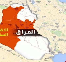 نائب يحذر  : هذا ماسيحدث عند انشاء “الإقليم السني”