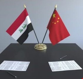 مستشار الكاظمي يتحدث عن سببين أوقفا تنفيذ الاتفاق العراقي الصيني