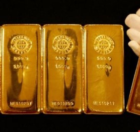 لقاح كورونا يعطل نمو الذهب.. المعدن الأصفر عند أقل سعر في 4 أشهر