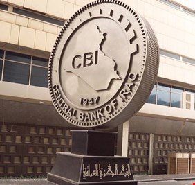 مصائب مزاد العملة بالأرقام.. الكشف عن الآثار الاقتصادية 