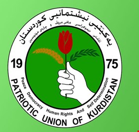 ازمة كردية جديدة .. حزب الطالباني يرفض تولي التركمان منصب محافظ كركوك