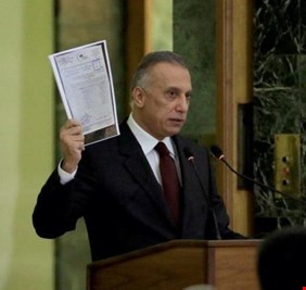 الكاظمي يصدر توجيهاً فورياً بشان موازنة 2021