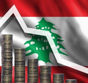 إنذار أخير من المانحين لإنقاذ اقتصاد لبنان