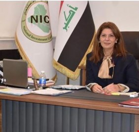 الحلقة الثامنة عشر : بإختياره المهندسة الفذة سهى النجار رئيسة لهيئته .. الكاظمي يبعث الحياة والعافية في جسد قطاع الاستثمار المتهالك والمنتهي!