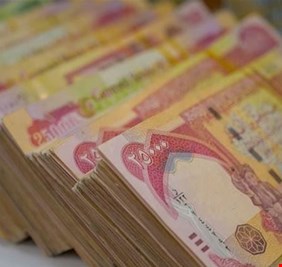 التقاعد تتحدث عن سبب استقطاع مبالغ من رواتب المتقاعدين