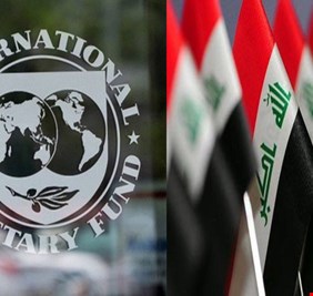 مستشار الكاظمي يعلق على  مفاوضات العراق مع صندوق النقد بشأن صرف الدولار