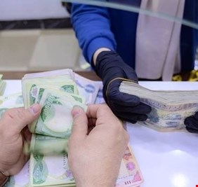 خبير نفطي عراقي يُبشر العراقيين: الأزمة المالية في طريقها للانتهاء، وهذه السيناريوهات لأزمة الرواتب!