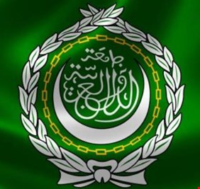 مواقف بالعلن والسر .. هل ستطبع الجامعة العربية مع إسرائيل وتبيح الأمر؟