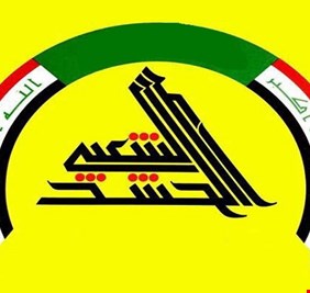 هيئة الحشد : تشكيل فوج كردي في كركوك نبأ غير صحيح ..