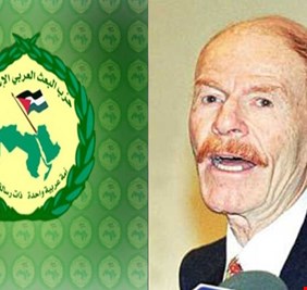 البعث يختار المشهداني (ابوجعغر) رئيساً له بعد المقبور عزة الدوري ويقرر فصل الكبيسي