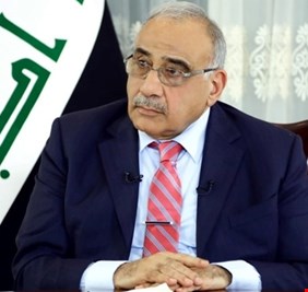 اتخذ  في عهد حكومة عبد المهدي.. قرار حكومي بالتوقيع مع شركة 