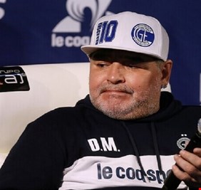 الكشف عن نتائج التشريح المرضي لجثة مارادونا