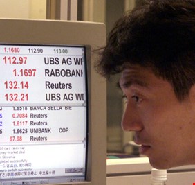 على خطى الصين ودول أخرى..اليابان تستعد لاعتماد عملتها الرقمية