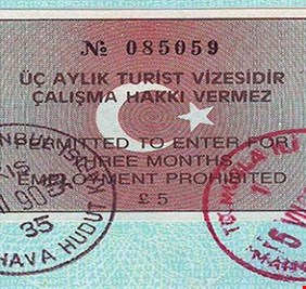 وثيقة.. تركيا تمنع منح الفيزا للعراقيين، ولكن هذه المرة بسبب كورونا !