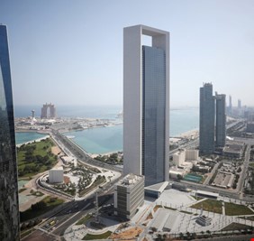 حكومة أبو ظبي تنشئ 