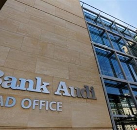 بنك لبناني يبيع أصوله وديونه في العراق والأردن