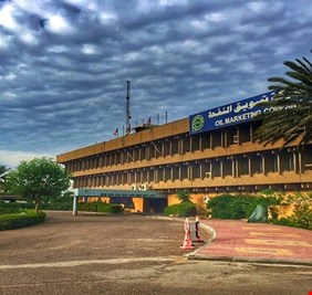 لماذا تخالف شركة سومو القوانين العراقية، وتلحق الخسائر بميزانية الدولة، وما حقيقة لغم ناقلة النفط في المياه الأقليمية ومن يقف خلفه؟