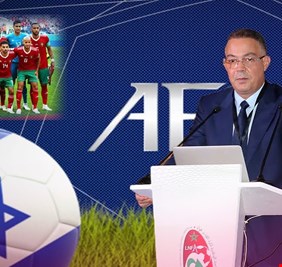 مباريات ودية مرتقبة بين المنتخبين المغربي والإسرائيلي