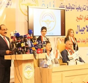 الكشف عن تحرك برلماني يخص عقد الشركة الكورية لإنشاء ميناء الفاو الكبير بعد توقيعه