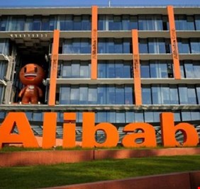 عبر بيع سندات.. علي بابا تعتزم جمع 5 مليارات دولار خلال شهر