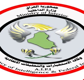 المجرم أبو طلحة في يد أبطال إستخبارات الداخلية