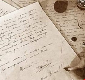 شكرا لساعي البريد .. رسائل غرامية تستغرق 100 عام لتصل لعائلة الحبيبة