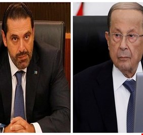 عون يصف الحريري بـ