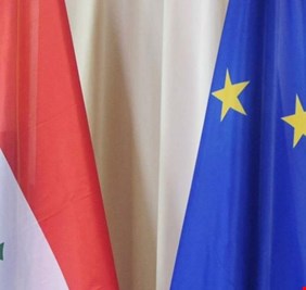 الاتحاد الأوروبي يسعى لشطب العراق من قائمة الدول عالية المخاطر