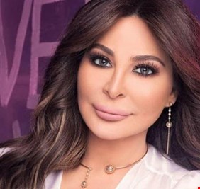 إليسا تهجر 