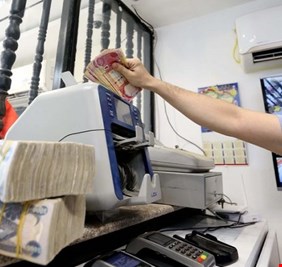 عزم نيابي على تخفيض إجمالي النفقات وتعظيم الإيرادات بموازنة 2021