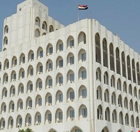 الخارجية تكشف آخر إجراءات العراق لرفع اسمه من قائمة الدول عالية الخطورة