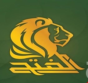 الفتح يعرب عن 