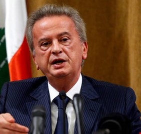 الاستماع إلى حاكم مصرف لبنان بناء على طلب سويسرا في إطار التحقيق في غسل أموال