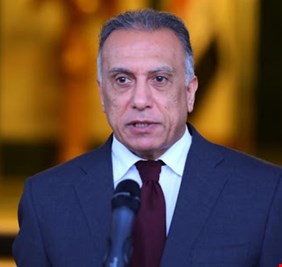 أكاديمي: إشراف الكاظمي على أجهزة الاستخبارات العراقية يهدف لتحريرها من المحاصصة الطائفية