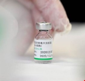 لماذا يتحكم لقاح “كورونا” بمستقبل الاقتصاد العالمي؟