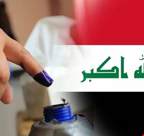 الفتح: يجب إسناد مهمة مراقبة الانتخابات إلى هذه الدول