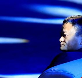 الإشراف الحكومي يضع 