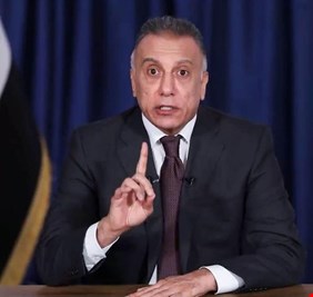 الكاظمي يعلن القضاء على زعيم 