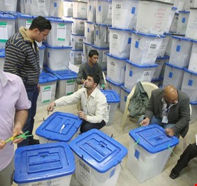 بيان رسمي يزف بشرى سارة لموظفي عقود مفوضية الانتخابات