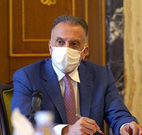 الكاظمي ..يعين رئيسا جديدا لديوان الرقابة المالية الاتحادي 