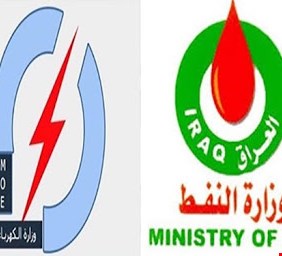 مقترح دمج وزارتي النفط والكهرباء يعود مجدداً