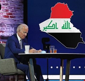 عضو بلجنة العلاقات النيابية يتوقع موقف بايدن بشأن العراق: سيذهب لخيار حتمي