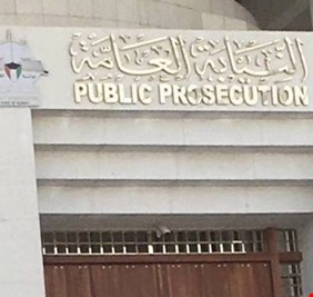 الكويت.. إخلاء سبيل إعلامية شهيرة بعد التحقيق معها بتهمة خدش الحياء العام