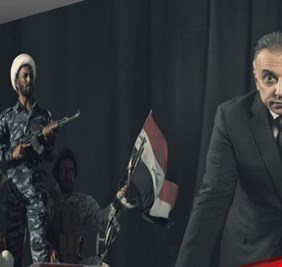 دعونا نتحدث بصراحة : ماذا يستطيع الكاظمي ان يفعل ازاء الانتشار المسلح لسرايا السلام في بغداد وكربلاء والنجف الاشرف؟